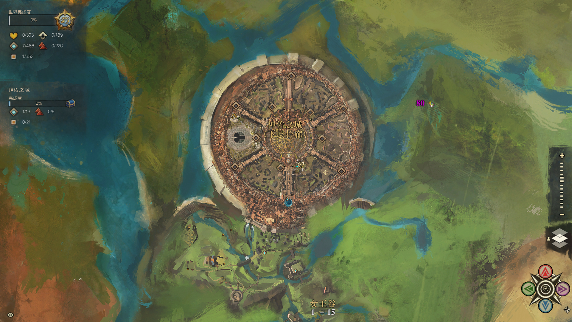 激战2测评：一款被埋没的高质量良心MMORPG游戏