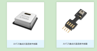 自動(dòng)凈化除菌？智能傳感器實(shí)現(xiàn)車載凈化方案新突破