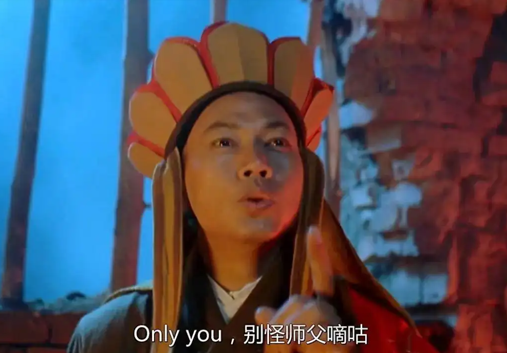 在片场硬刚周星驰，却意外得到星爷的赏识