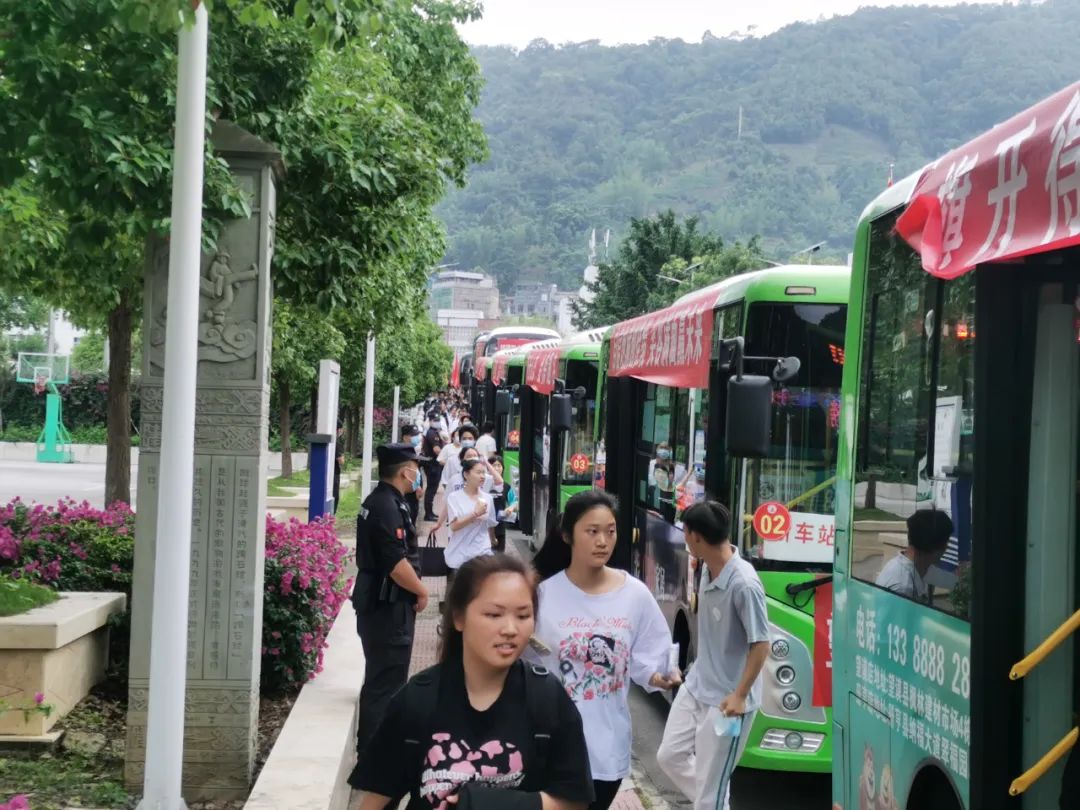 报考公安院校，圆你藏蓝梦想！