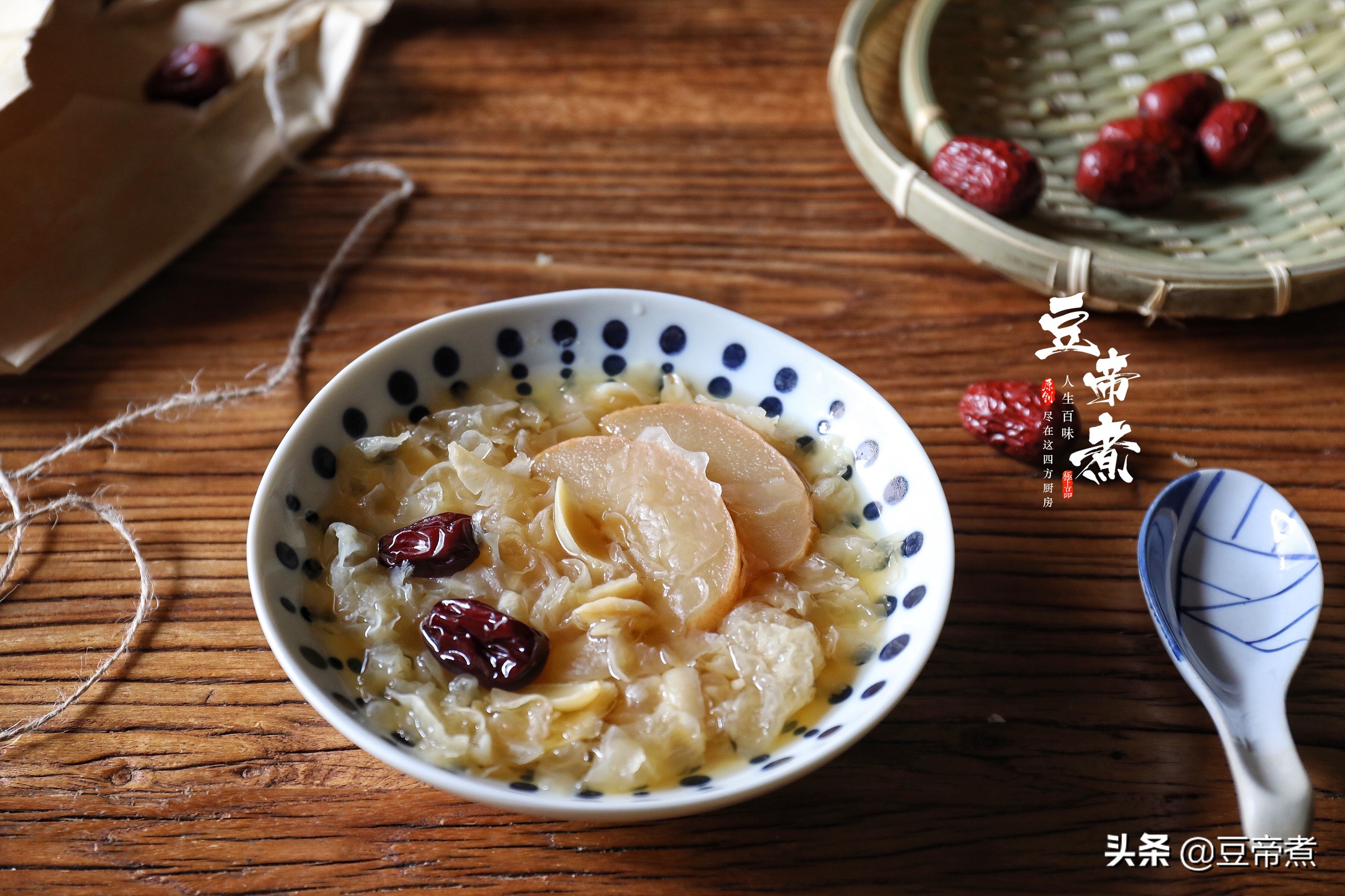 小吊梨汤的妙用老一辈都知道,补气润喉还养生,冬天喝特别适合