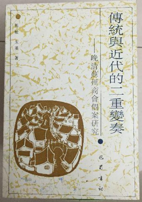 他曾是工厂钳工，被湖北高校破格录取，师从“院士级”名师，多次登上央视！