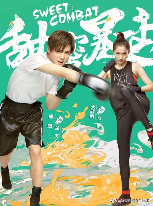 一无是处的大烂剧：鹿晗、李易峰、张一山上榜，关晓彤包揽冠亚军