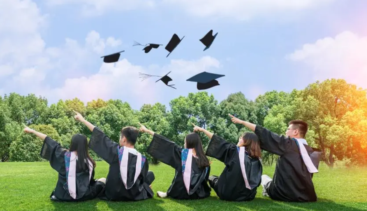 中南财经政法大学自考本科（最全）