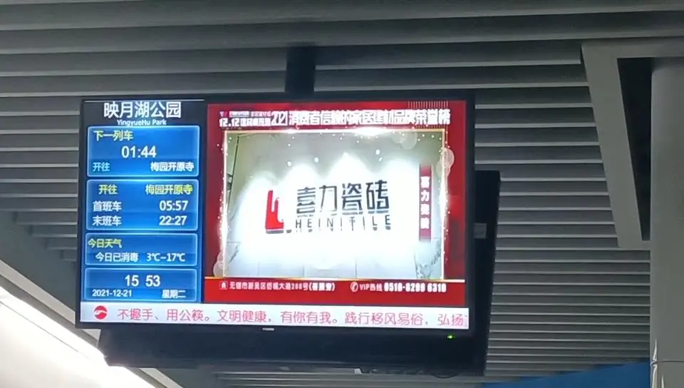 喜力人 ∣ 極致服務(wù)力，是如何煉就的？