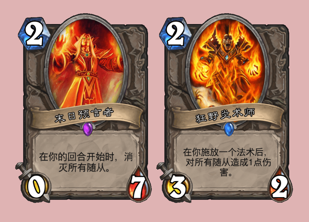 炉石传说回归卡牌表现如何？只有铜须最热门，大部分都跟不上环境