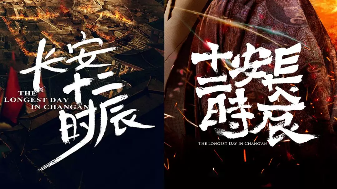 一加手机这样的产品介绍设计，太秀了！网友：学到了！PPT也能用