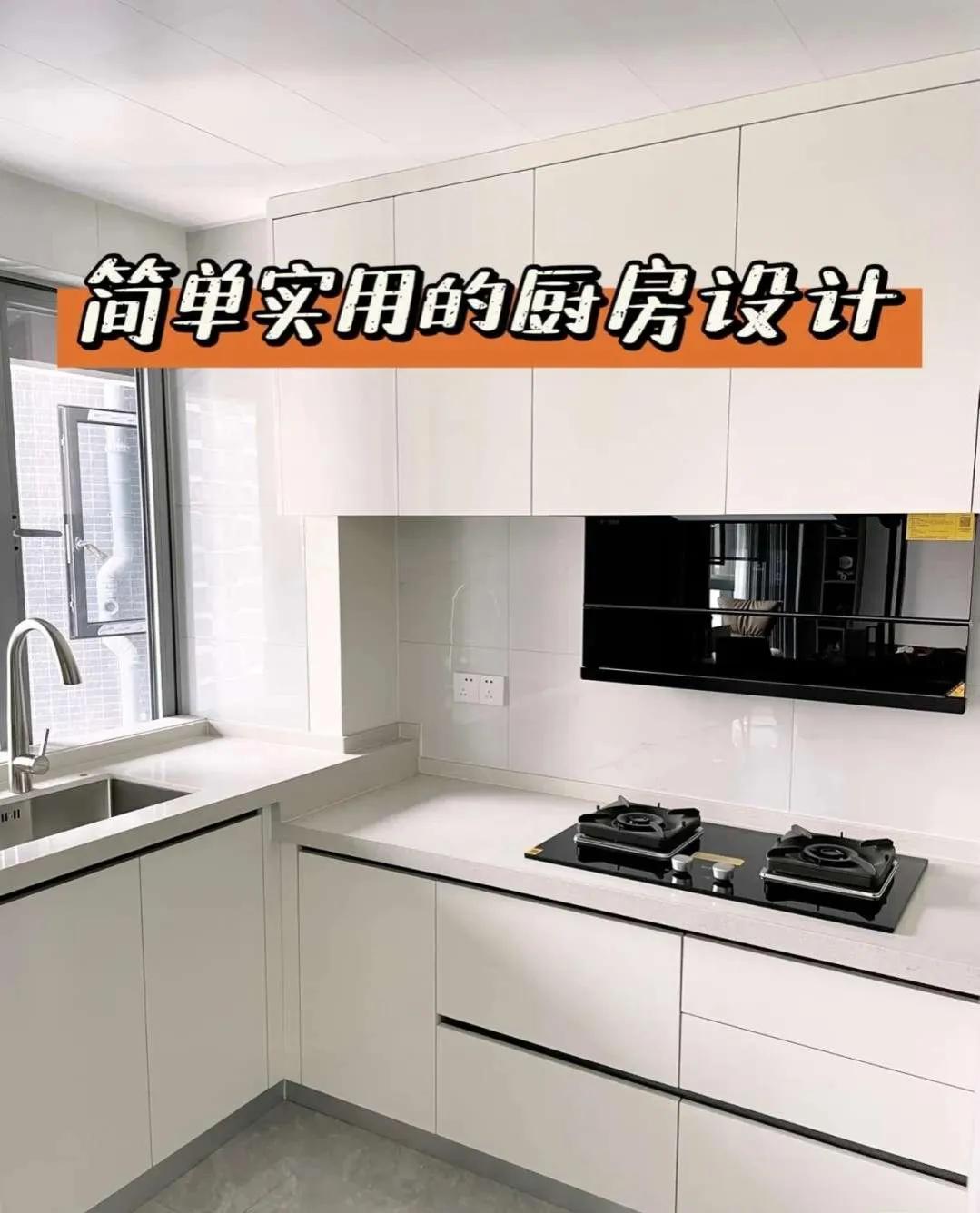 装修房子材料不要等到工人要你再匆匆忙忙买，这才是正确顺序