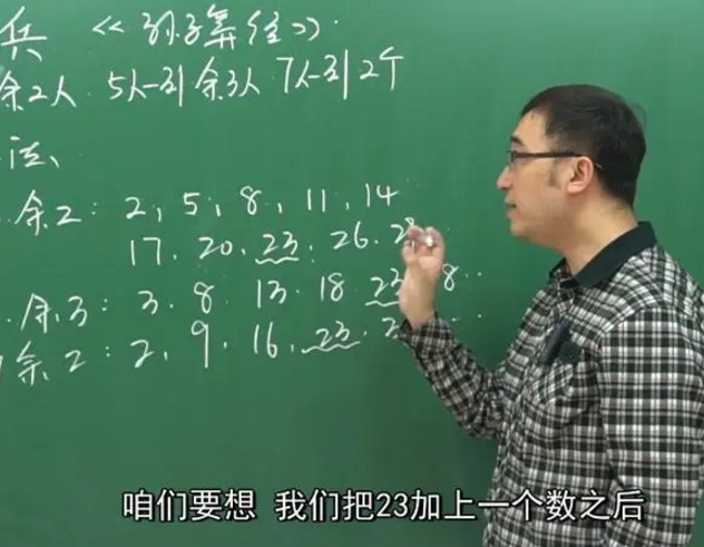 学霸手握清华和北大毕业证，2次找工作被拒绝，结果去中学教书