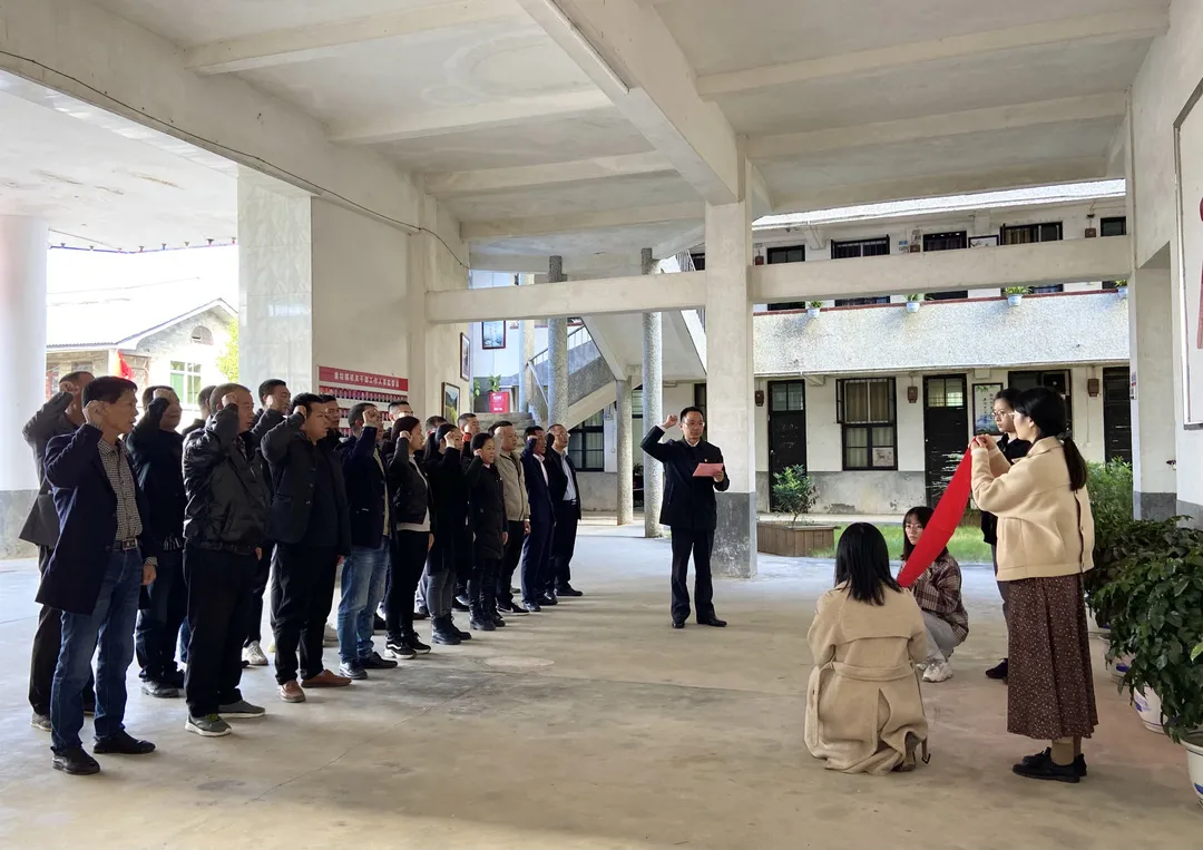 薪火相传 接续奋斗!长汀童坊镇:离任村主干荣退仪式暨新一届村“两委”班子任前集体廉政谈话