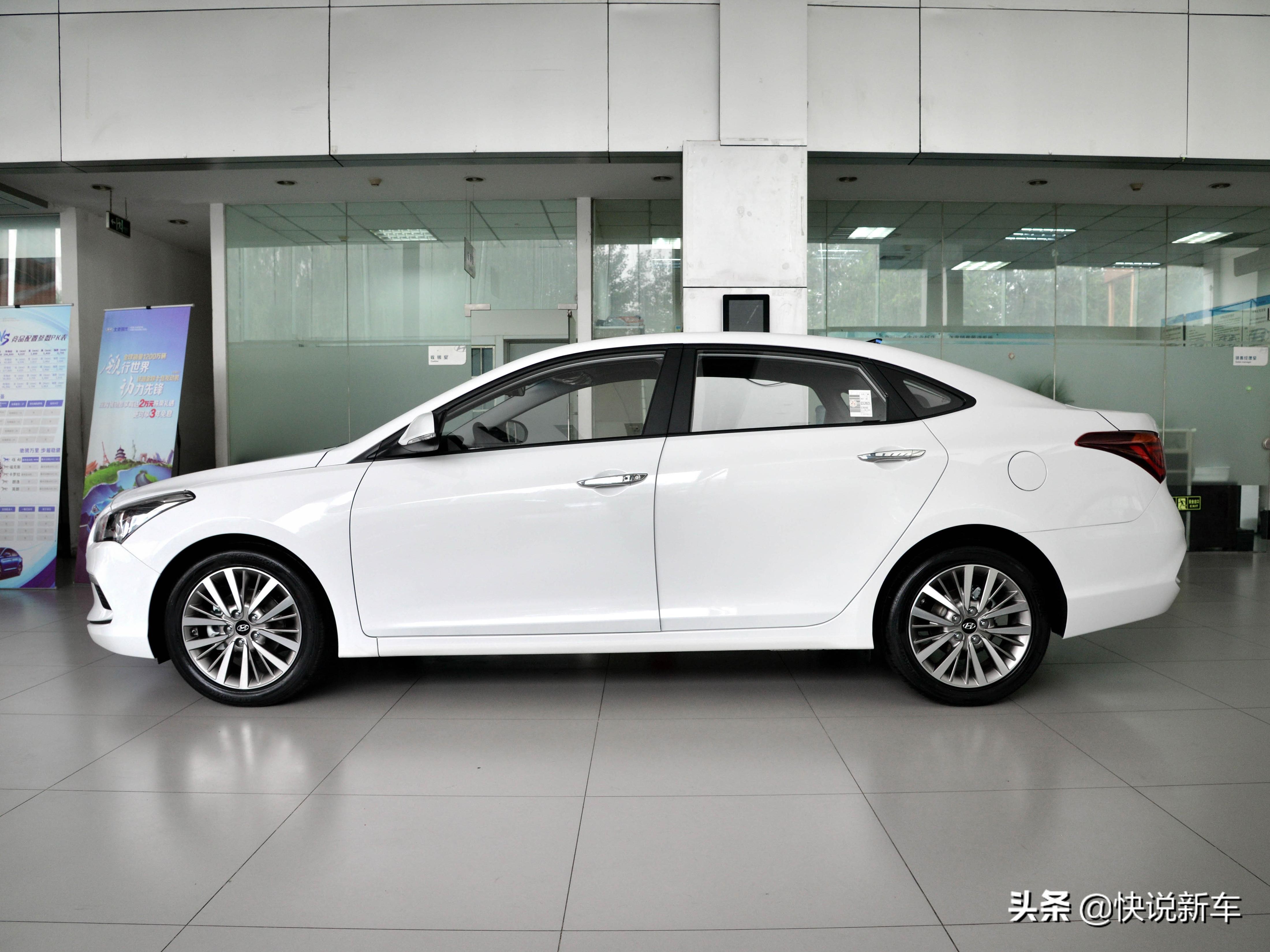 14.98万起的中型车，全景天窗，三大件皮实，实拍名图