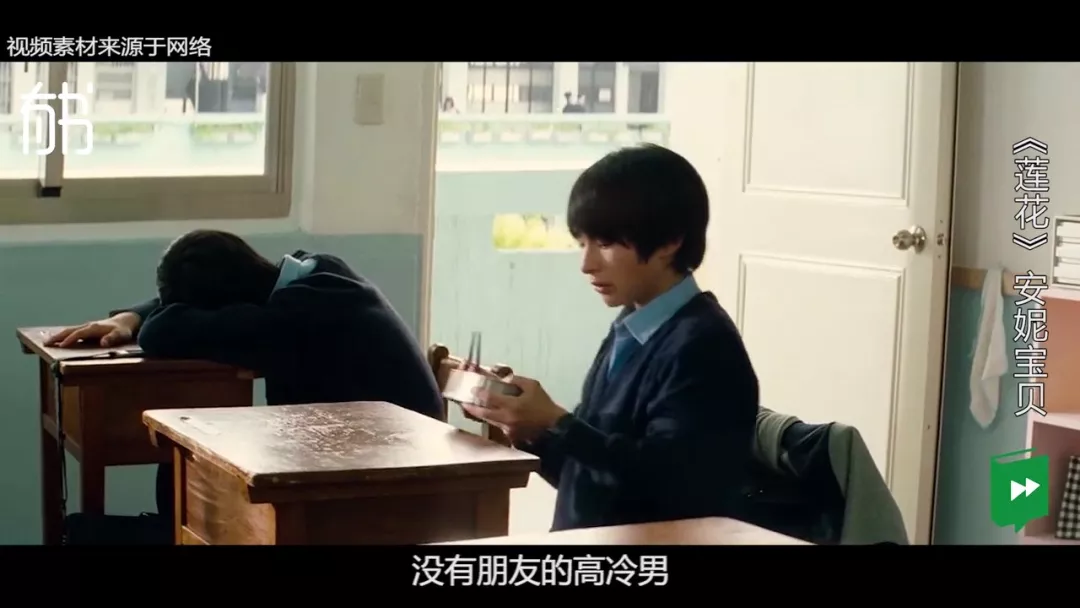 安妮宝贝的巅峰之作,是这朵开在内心的《莲花》