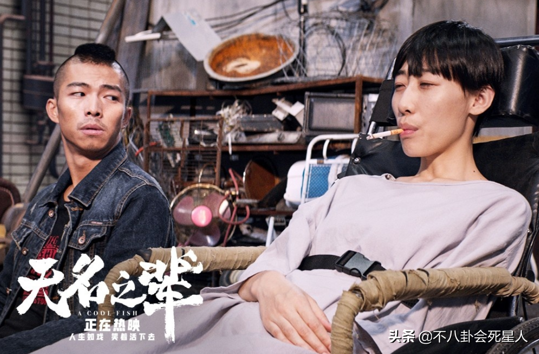 娱乐圈“丑女”不简单：开100家餐厅、得影后、捐退休金做公益