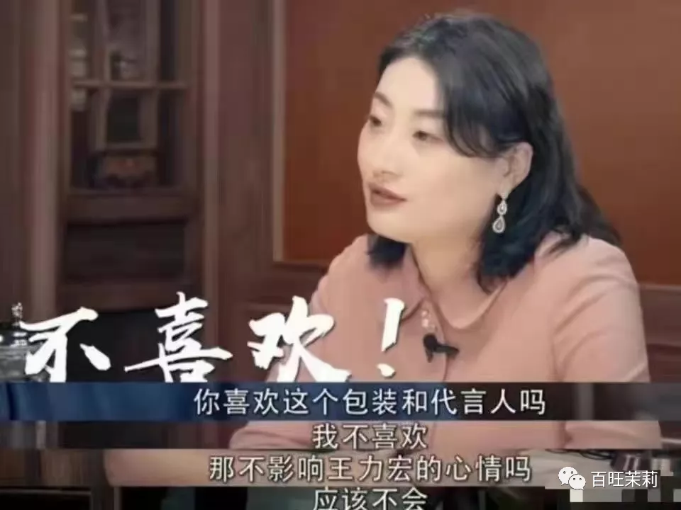 美女倒霉,从心疼男人开始