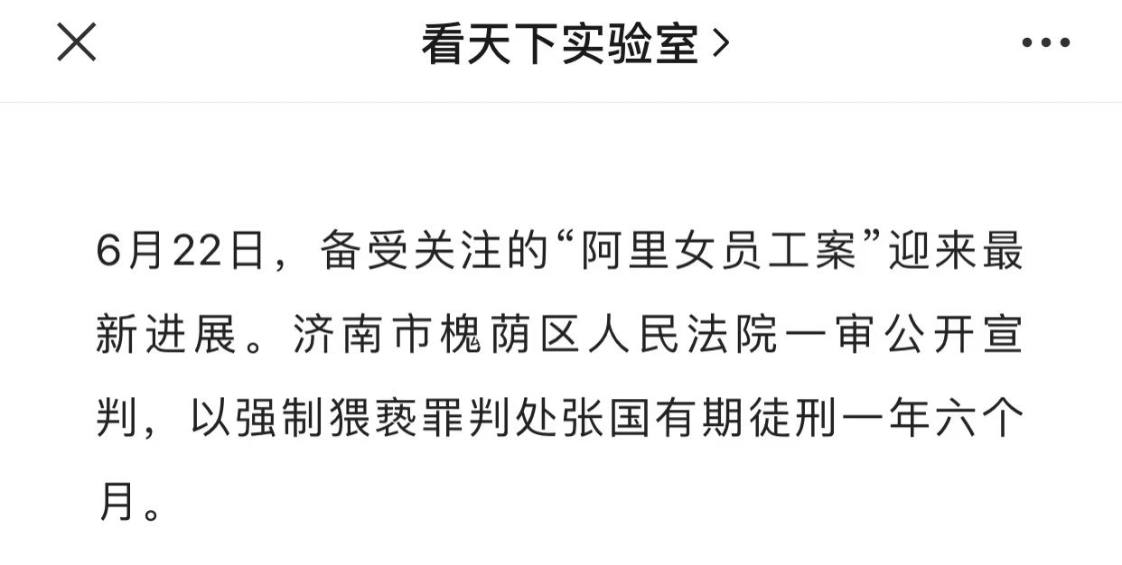 《幸福到万家》：比起婚闹，这个陋俗受害群体更广泛