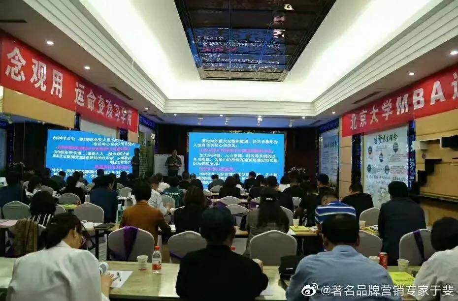 于斐老师谈：葡萄酒市场运营，如何增效赋能顺利破局？（一）