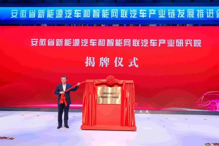 新能源猛增 星途销量翻番，“大奇瑞”多点开花持续向好