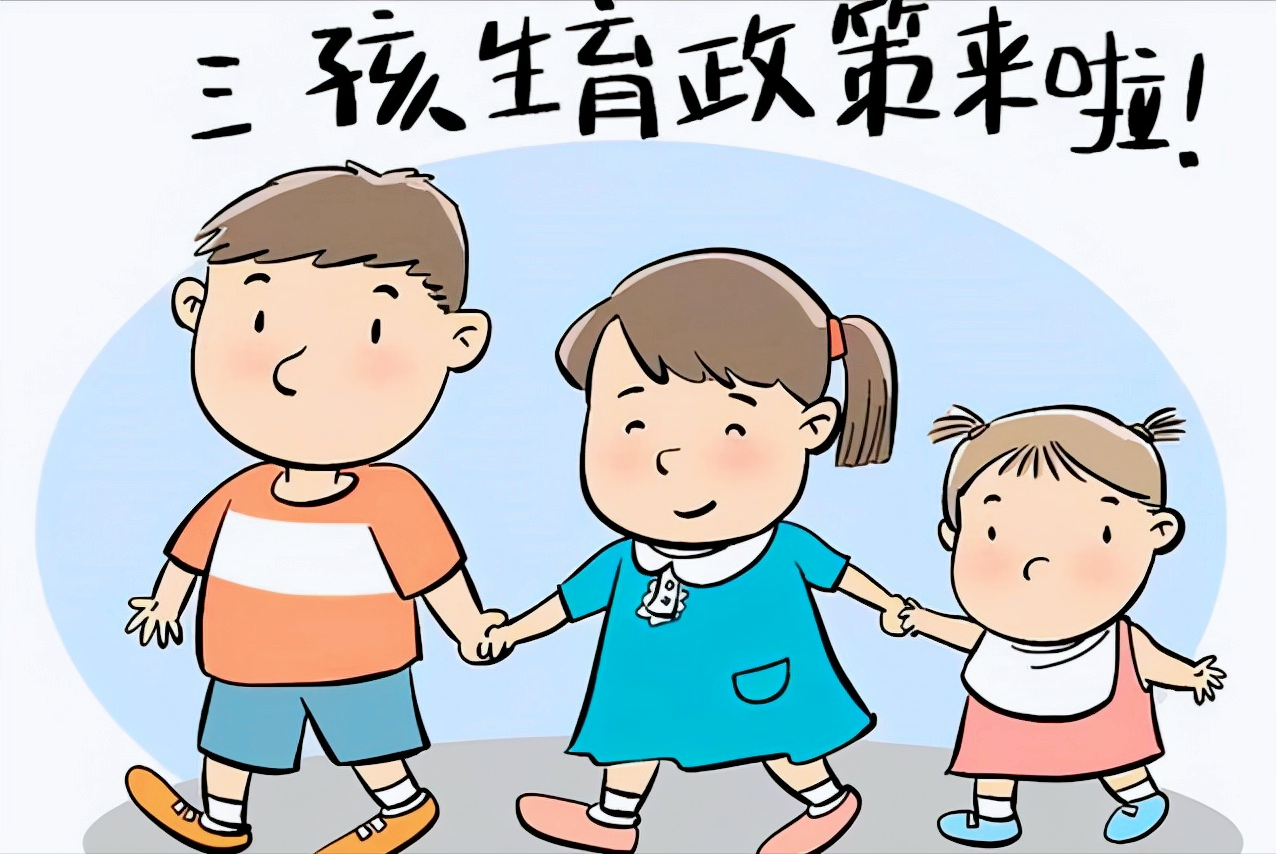 農民有哪些福利？如何得到保障？最新的补贴大全来了