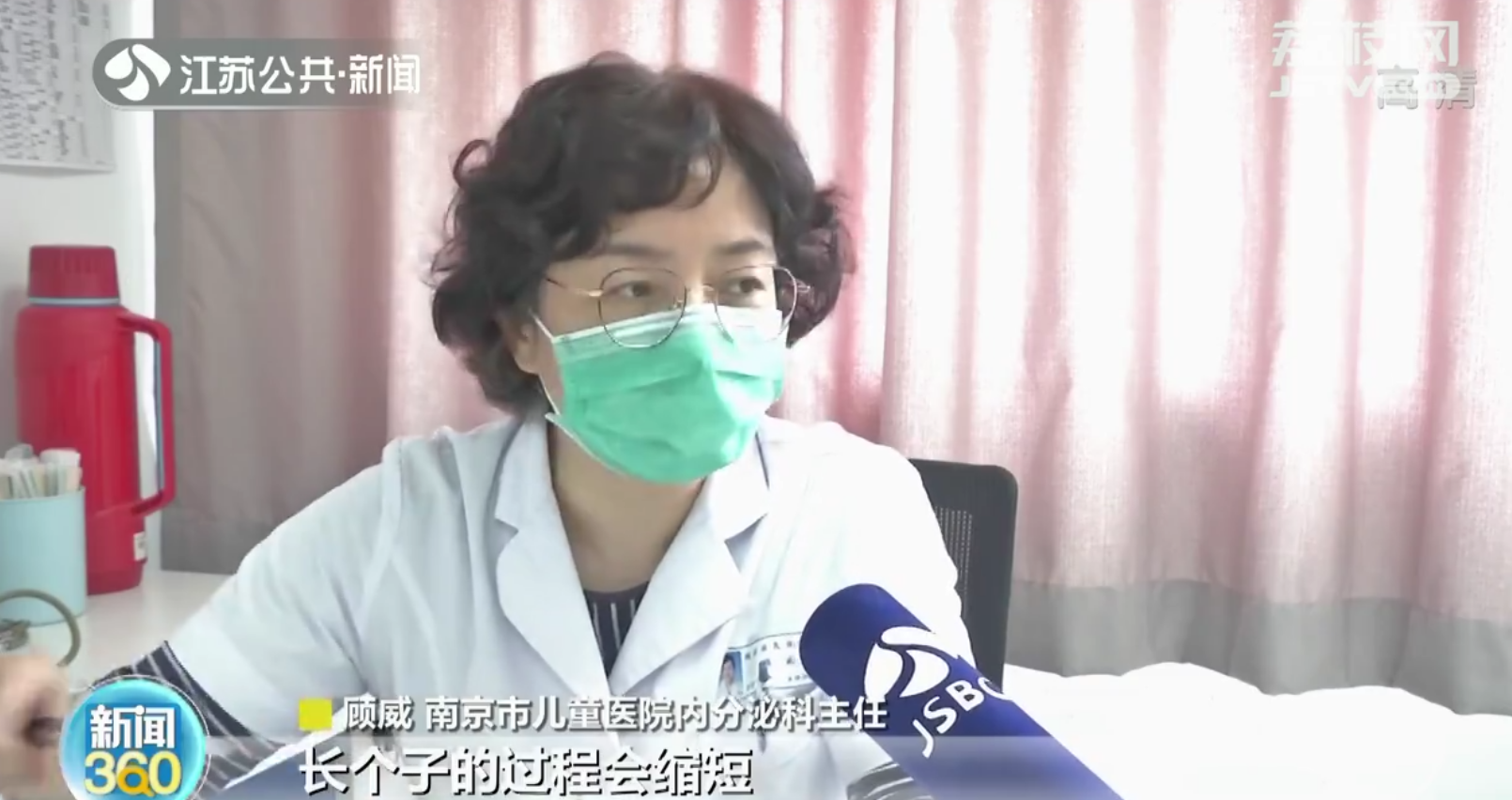 &ldquo;摸高神器&rdquo;火爆 医生：学龄儿童才做摸高跳 过量运动影响长高