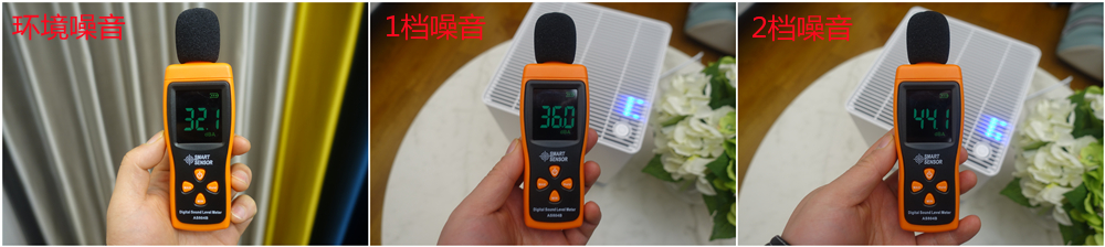 斯泰得乐Oskar加湿器开箱体验