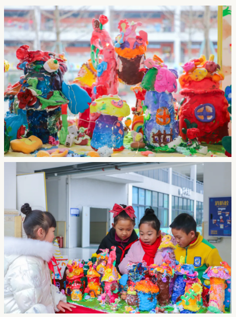 双流区实验小学外国语学校2021-2022学年度“幸福节”展示活动
