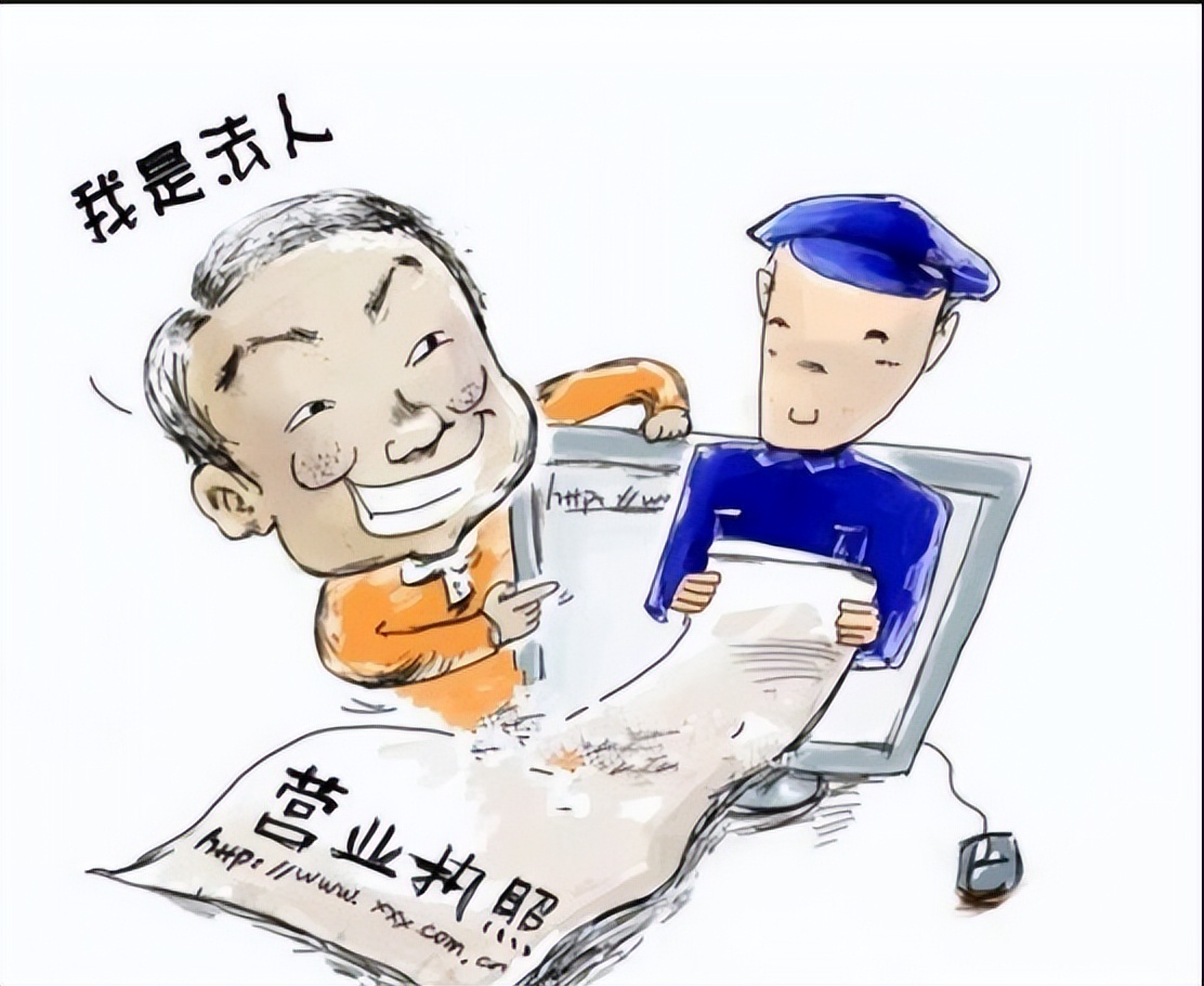 一个法人可以注册几个公司（同一个法人可以注册几家公司）