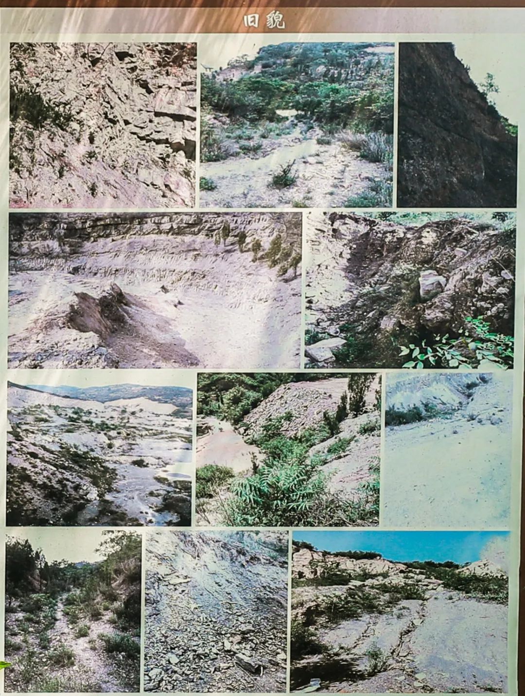 走近太忻看发展丨太原这个小镇，从采石场变身“世外桃源”
