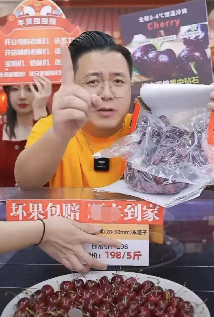 网红大LOGO被批崇洋媚外！为卖洋货贬低国货，称后者像从泥沟挖出