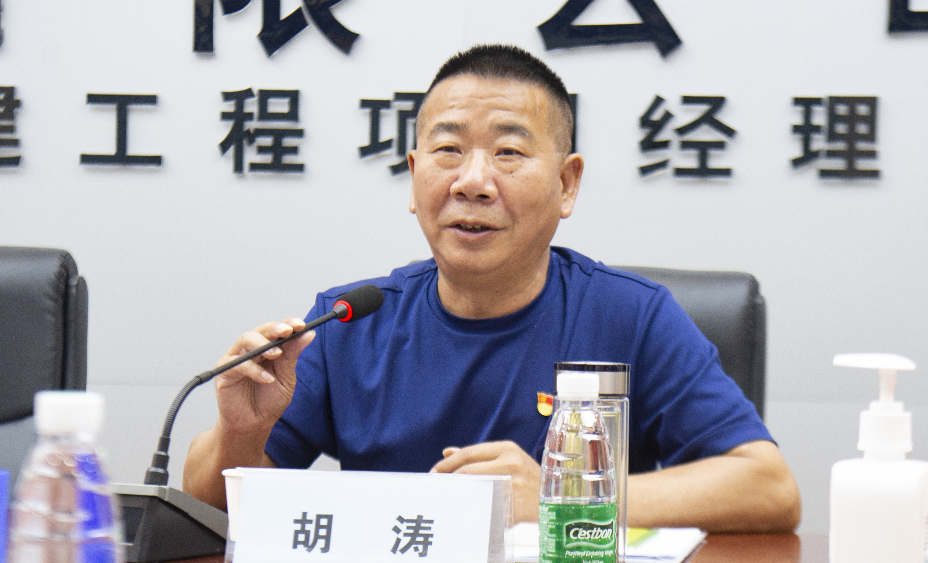 武汉地铁集团&ldquo;国企联村&rdquo;谋发展