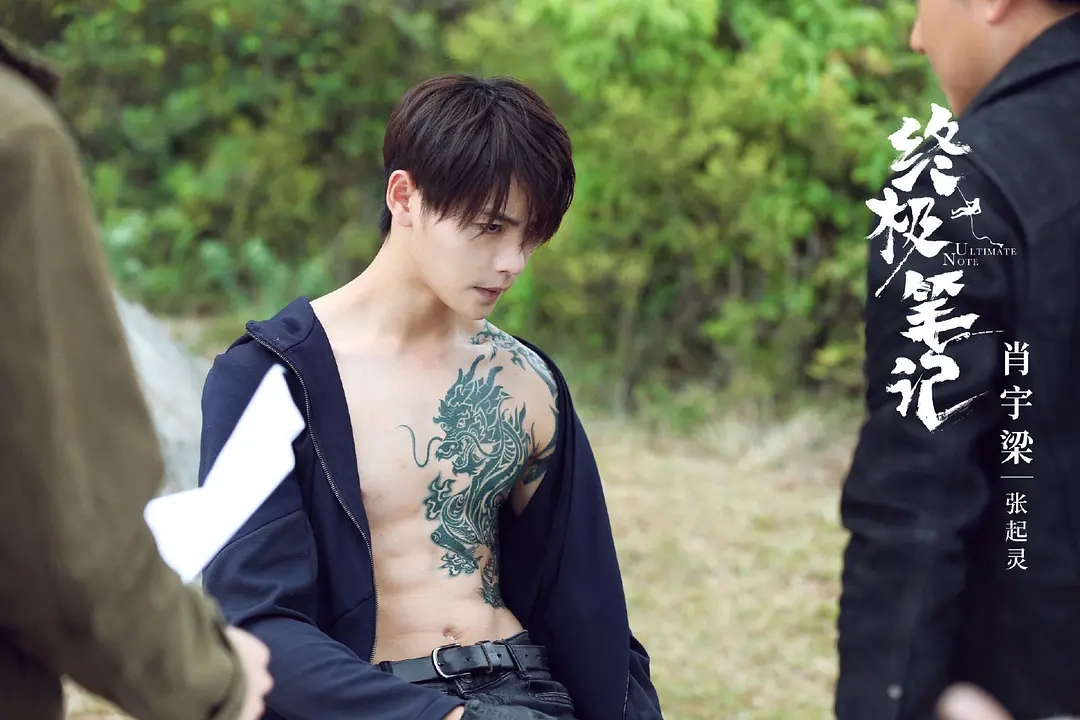 六部经典悬疑探险高分剧，部部高能刺激且上头，你看过哪几部？