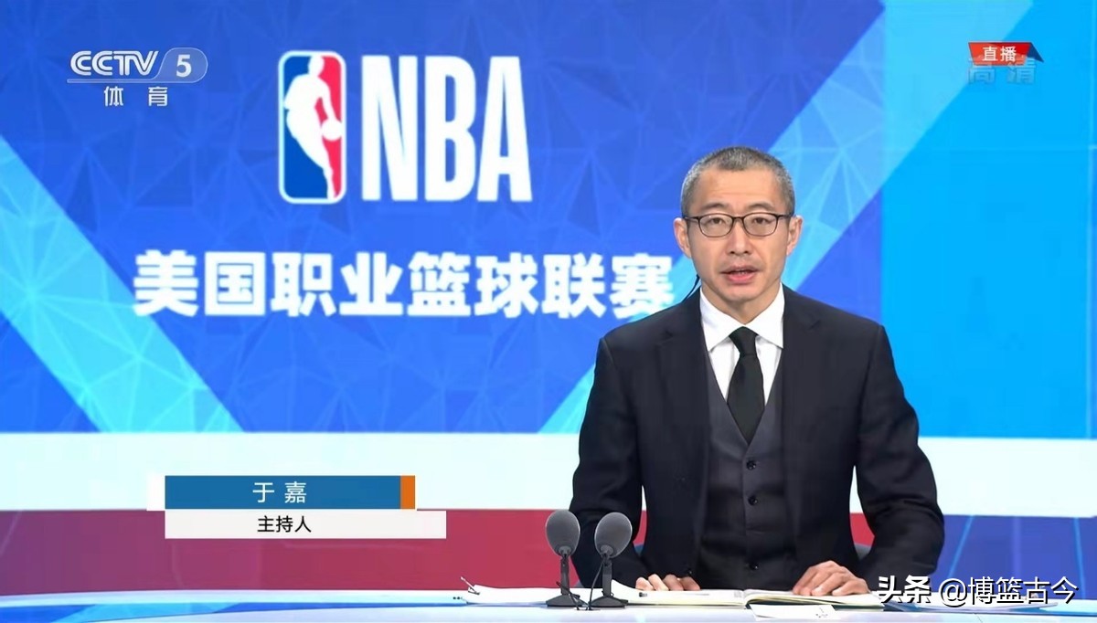 看cba直播哪个app好(NBA季后赛拉开大幕，国内三大转播平台，腾讯咪咕央视你选谁？)