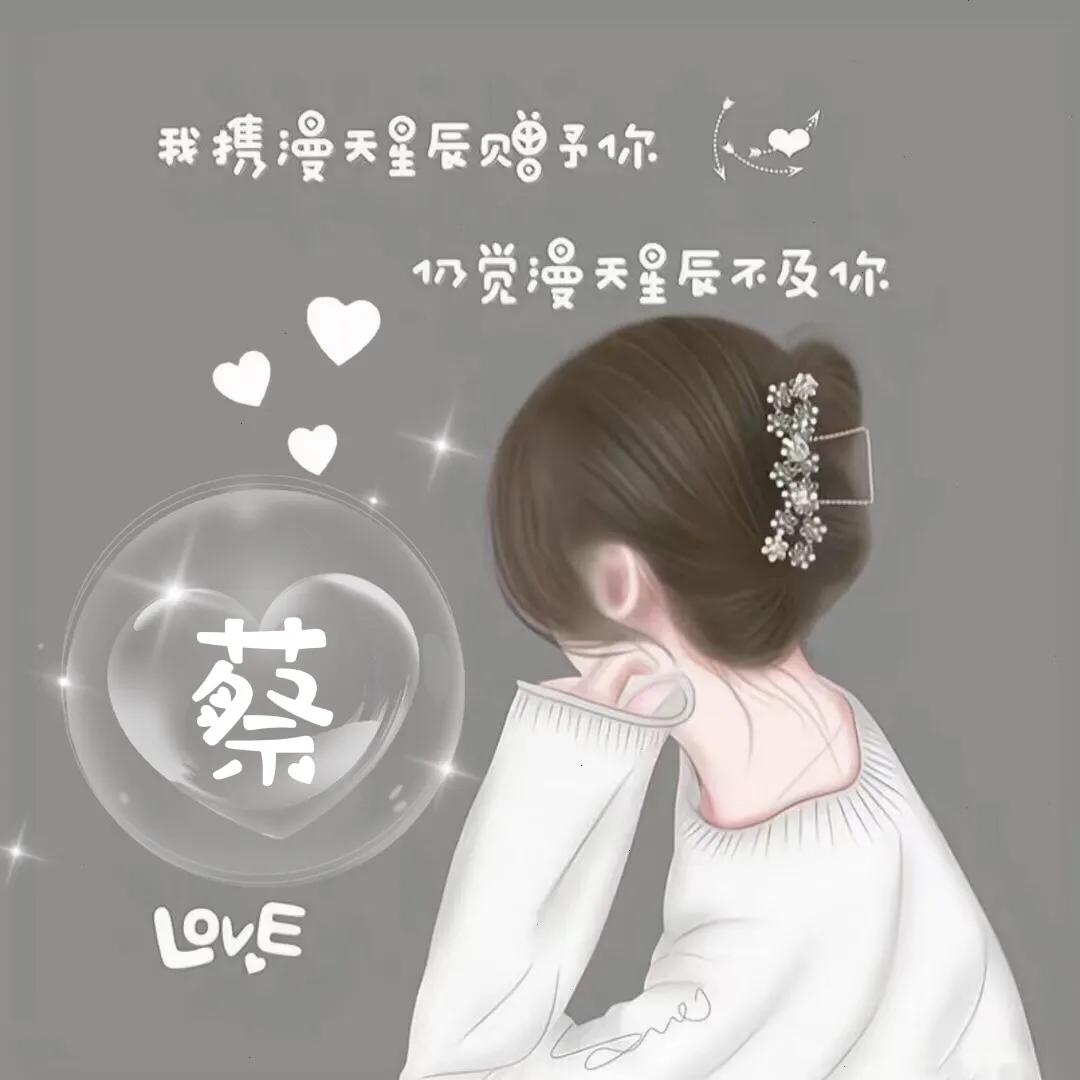 喜欢自取｜女孩背影唯美 头像，快来取走属于你的专属头像