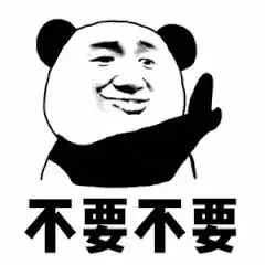 重要提醒!这些东西不能带上地铁!