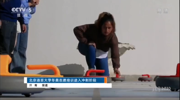 厉害了！北京这所高校：直属教育部，频频亮相央视，登上《新闻联播》！