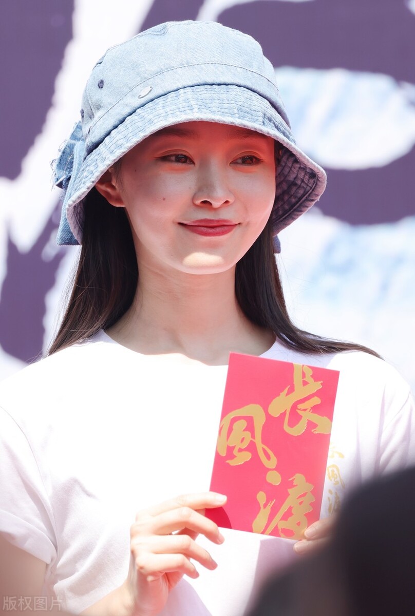 电视剧《长风渡》开机 宋轶白Tee搭渔夫帽纯净赶集笑容甜美