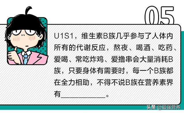 沉浸式挑战！刷爆全网的热词新玩法