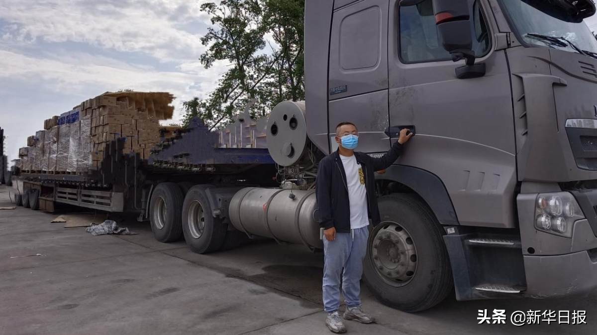 团油用户故事：物流司机的618战役