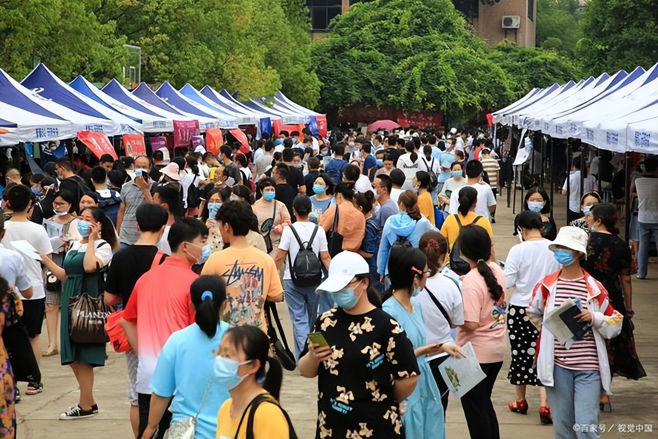 北京4所大学毕业证一文不值，已被全面点名曝光，家长报考需谨慎