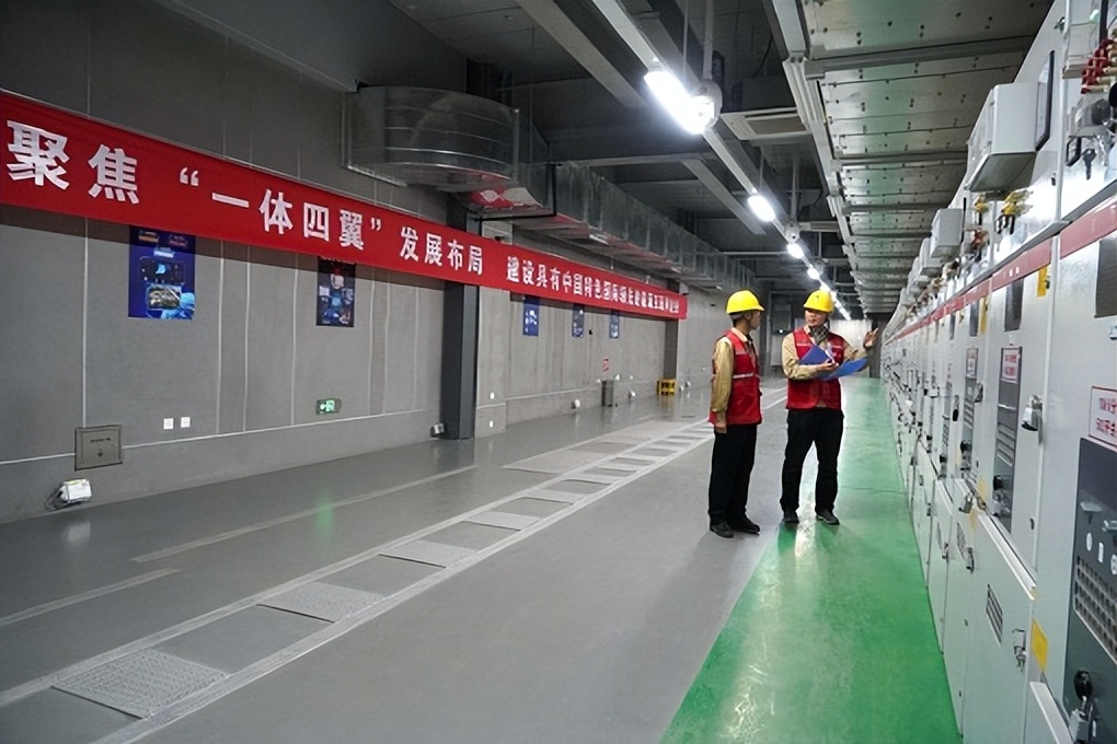 国家电网公司召开2022年子企业董事会规范建设培训会