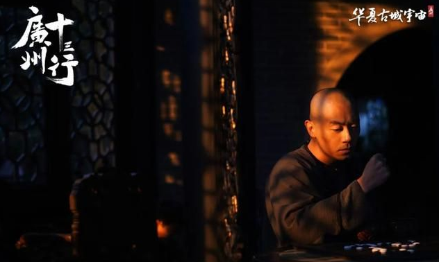 国产晚清剧引争议，汉奸竟成了民族英雄，荒唐