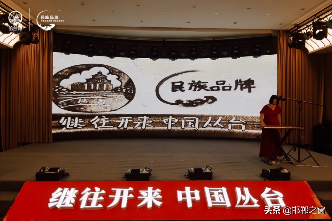 叢臺虎年生肖酒“虎嘯”而來，卓越價值引爆收藏?zé)崆? class=