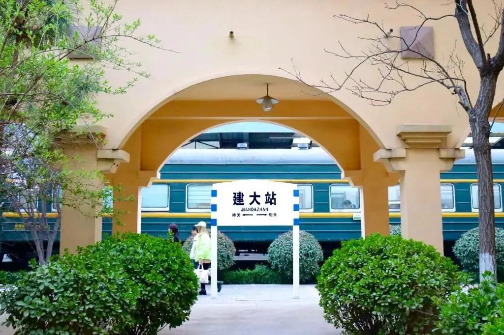 山东建筑大学合并山东交通学院成立一流建筑交通大学的可行性分析