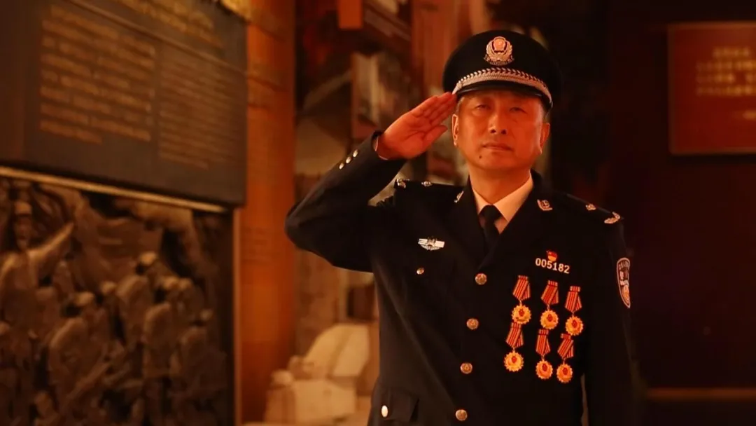 警察节特辑丨警衔 一个警察的人生