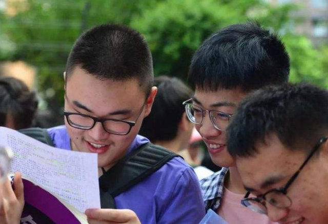 各省高考难度系数排名来了，河南、广东不出所料，你在哪个省？