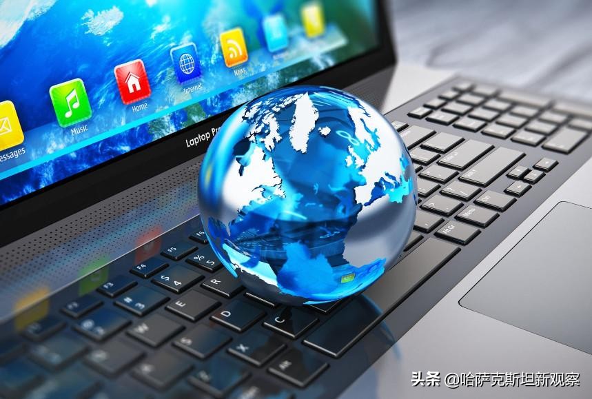 哈萨克斯坦是全球互联网费用最低的 10 个国家之一