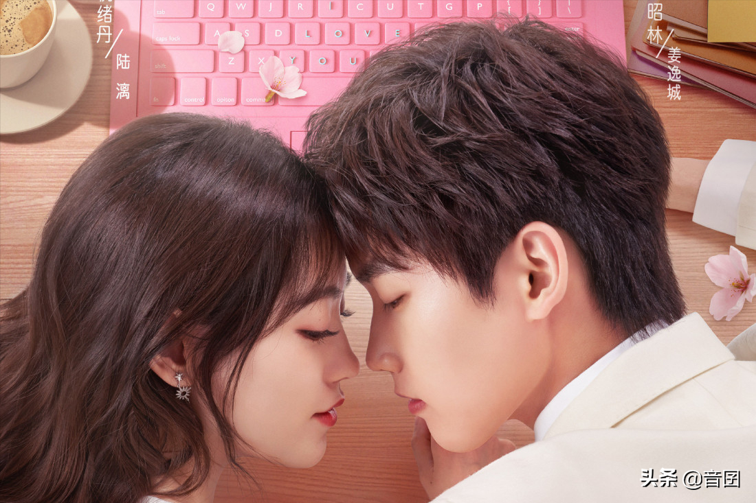 好剧推荐｜分享20部“先婚后爱”的电视剧，你最喜欢哪一部呢？