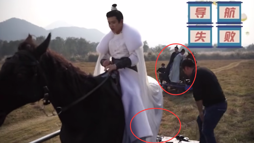 吃空气、假开车、骑假马、戴假肩胛骨，内娱明星拍戏有啥是真的？