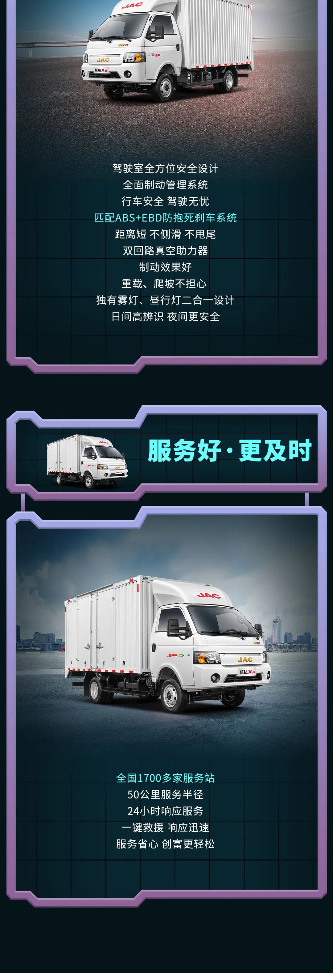 �¹ܱ�ģ�������Ͱ����