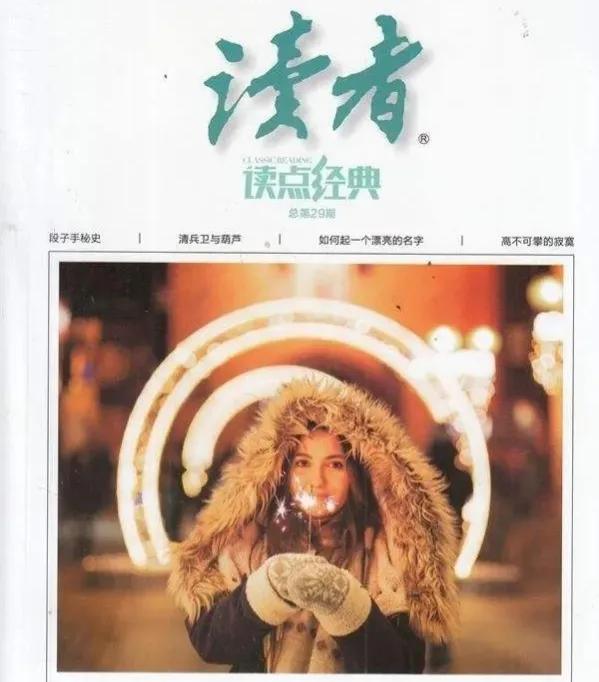 来自大山深处的呼唤！“俞老师”您在哪里？——我已经长大了