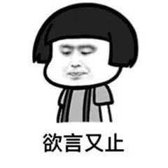 不能发送100M以上的视频？改下扩展名，立刻成功发送